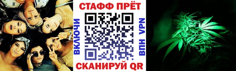 Метадон Тотьма