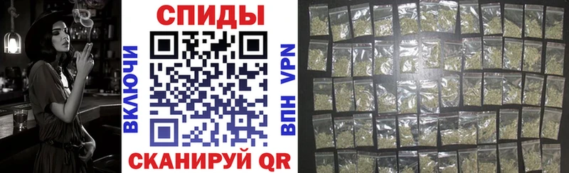 Купить закладки  Тотьма  Бутират вода 