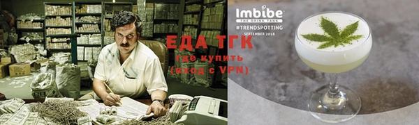 синтетический гашиш Козловка