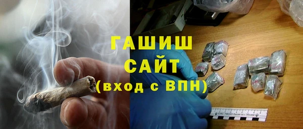 марихуана Костерёво
