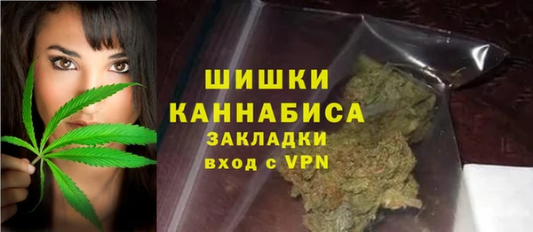 кокаин премиум Козельск