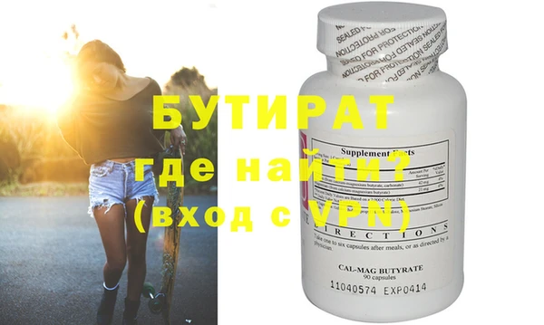 ешки Коряжма