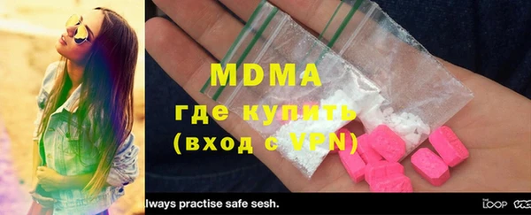 синтетический гашиш Козловка