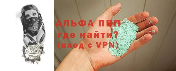 кокаин премиум Козельск