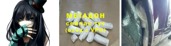синтетический гашиш Козловка