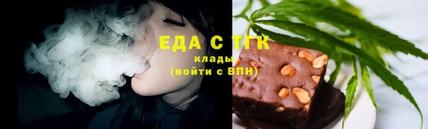 синтетический гашиш Козловка