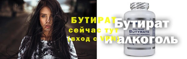ешки Коряжма