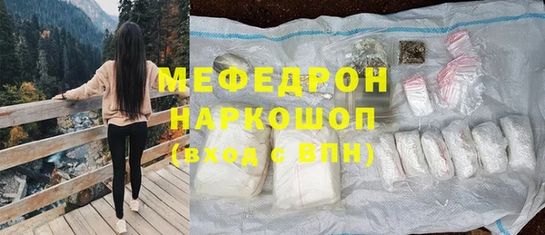 синтетический гашиш Козловка