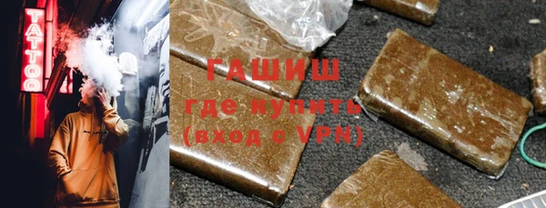 бошки Кодинск