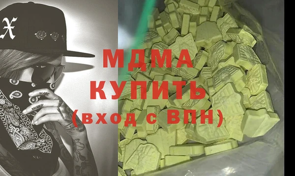 марихуана Костерёво