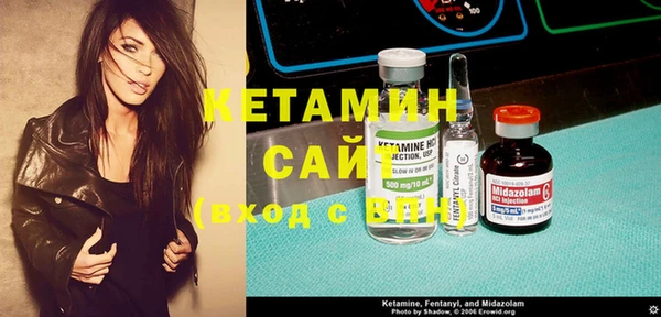 кокаин премиум Козельск