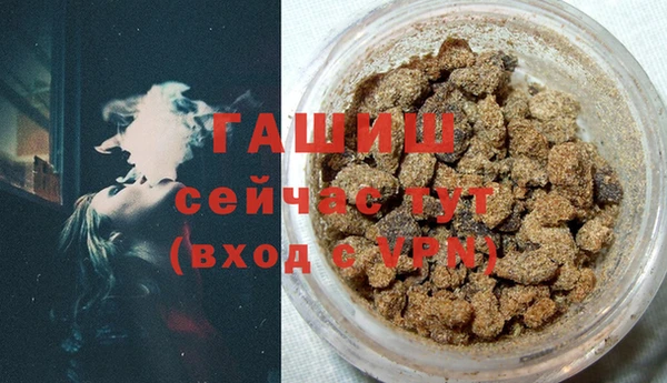 кокаин премиум Козельск