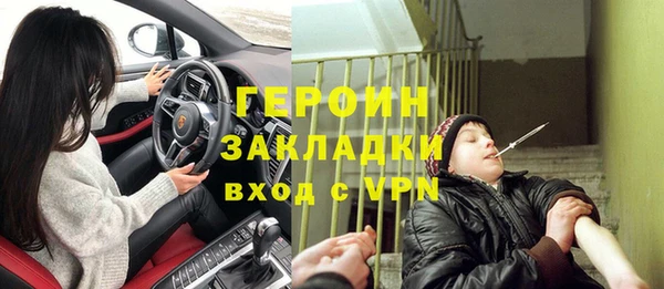 ешки Коряжма