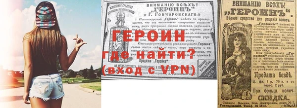 синтетический гашиш Козловка