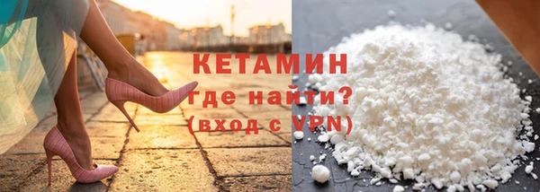 марихуана Костерёво