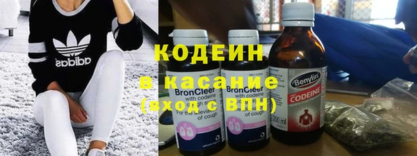 синтетический гашиш Козловка