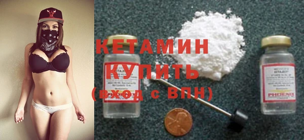 синтетический гашиш Козловка