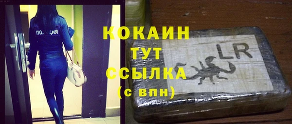синтетический гашиш Козловка