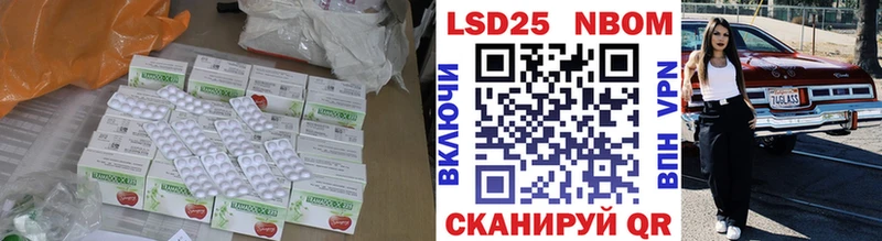 ЛСД экстази ecstasy  Купить  Тотьма 