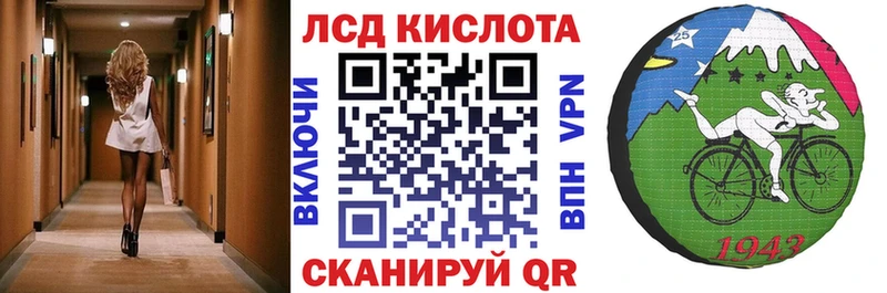 Купить где  Тотьма  Наркотические марки 1,5мг 